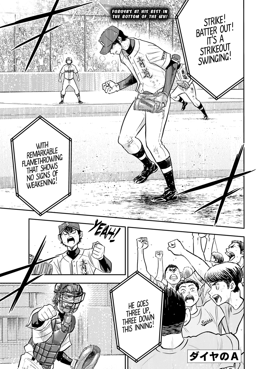 Daiya no A - Act II Chapter 286 1